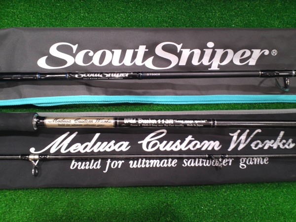 ワイルドブレイカー　